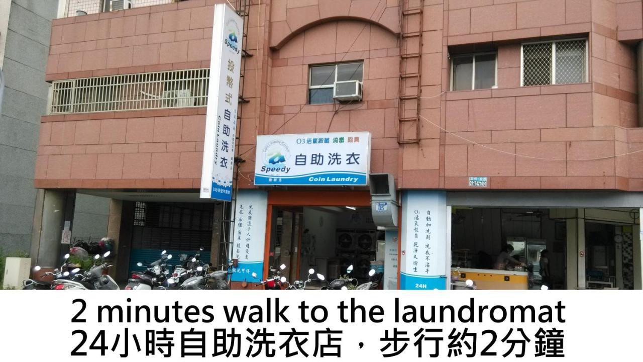 Love Hualien Hostel Dış mekan fotoğraf